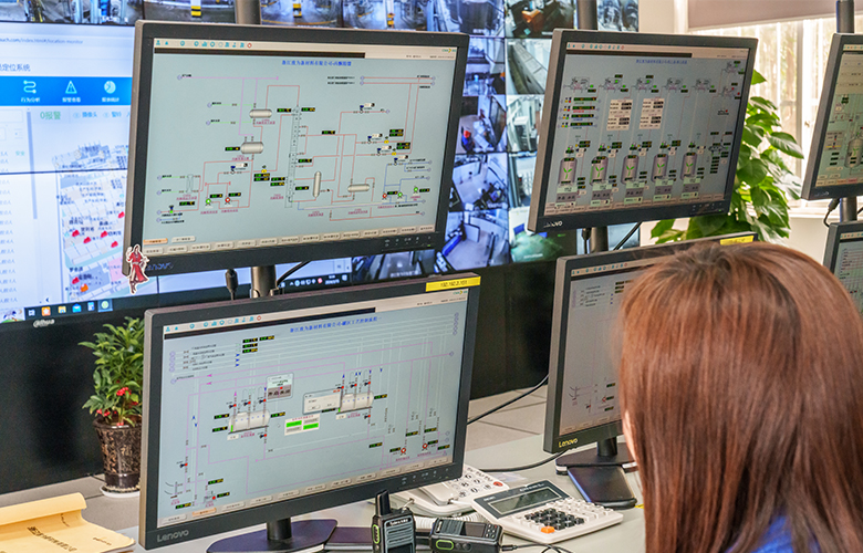 Zhejiang Yisheng Yeni Malzeme Co., Ltd.